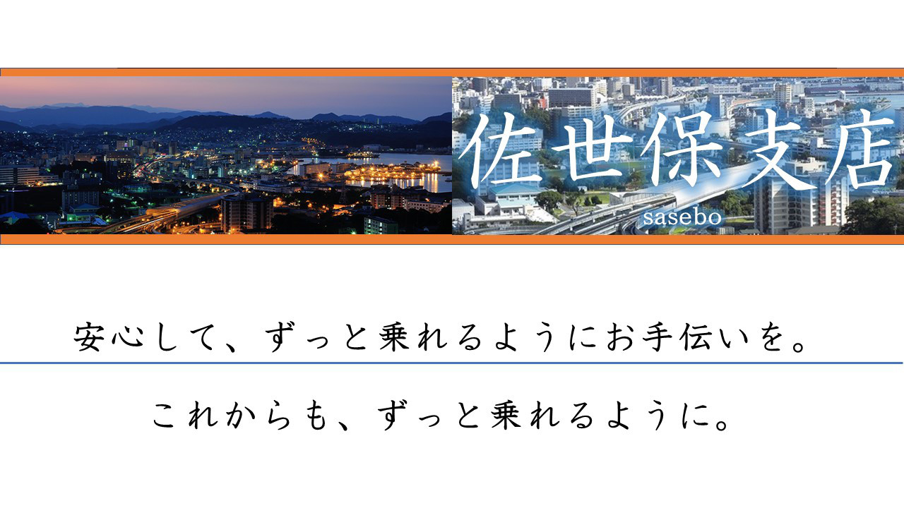 Project Title